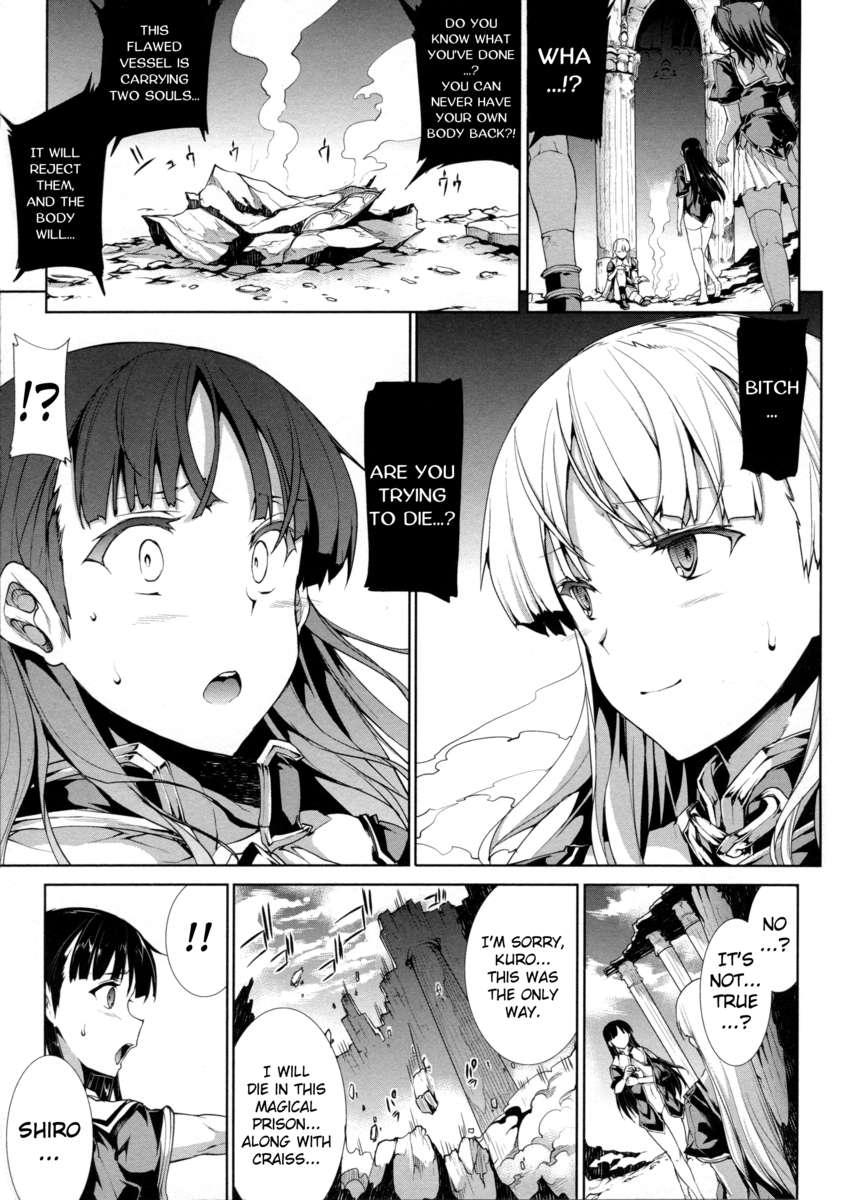 Pandra - Shiroki Yokubou Kuro No Kibou Chapter 2000 Page 160